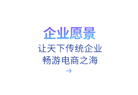 &#113;&#121;&#21315;&#20159;&#45;&#113;&#121;&#21315;&#20159;&#40;&#20013;&#22269;&#41;&#19968;&#31449;&#24335;&#26381;&#21153;&#23448;&#26041;&#32593;&#31449;