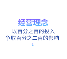 &#113;&#121;&#21315;&#20159;&#45;&#113;&#121;&#21315;&#20159;&#40;&#20013;&#22269;&#41;&#19968;&#31449;&#24335;&#26381;&#21153;&#23448;&#26041;&#32593;&#31449;