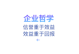 &#113;&#121;&#21315;&#20159;&#45;&#113;&#121;&#21315;&#20159;&#40;&#20013;&#22269;&#41;&#19968;&#31449;&#24335;&#26381;&#21153;&#23448;&#26041;&#32593;&#31449;