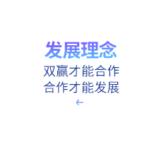 &#113;&#121;&#21315;&#20159;&#45;&#113;&#121;&#21315;&#20159;&#40;&#20013;&#22269;&#41;&#19968;&#31449;&#24335;&#26381;&#21153;&#23448;&#26041;&#32593;&#31449;