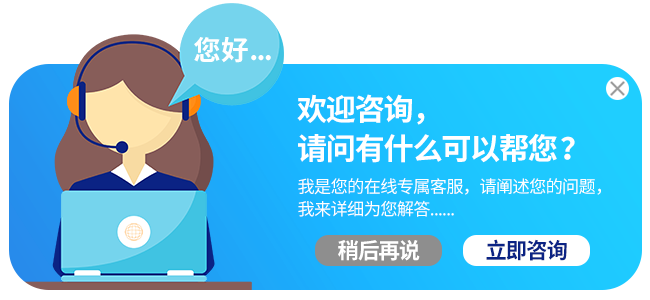 &#113;&#121;&#21315;&#20159;&#45;&#113;&#121;&#21315;&#20159;&#40;&#20013;&#22269;&#41;&#19968;&#31449;&#24335;&#26381;&#21153;&#23448;&#26041;&#32593;&#31449;