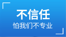 &#113;&#121;&#21315;&#20159;&#45;&#113;&#121;&#21315;&#20159;&#40;&#20013;&#22269;&#41;&#19968;&#31449;&#24335;&#26381;&#21153;&#23448;&#26041;&#32593;&#31449;