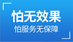 &#113;&#121;&#21315;&#20159;&#45;&#113;&#121;&#21315;&#20159;&#40;&#20013;&#22269;&#41;&#19968;&#31449;&#24335;&#26381;&#21153;&#23448;&#26041;&#32593;&#31449;
