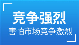 &#113;&#121;&#21315;&#20159;&#45;&#113;&#121;&#21315;&#20159;&#40;&#20013;&#22269;&#41;&#19968;&#31449;&#24335;&#26381;&#21153;&#23448;&#26041;&#32593;&#31449;