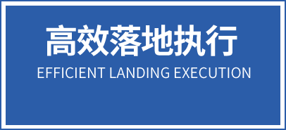 &#113;&#121;&#21315;&#20159;&#45;&#113;&#121;&#21315;&#20159;&#40;&#20013;&#22269;&#41;&#19968;&#31449;&#24335;&#26381;&#21153;&#23448;&#26041;&#32593;&#31449;
